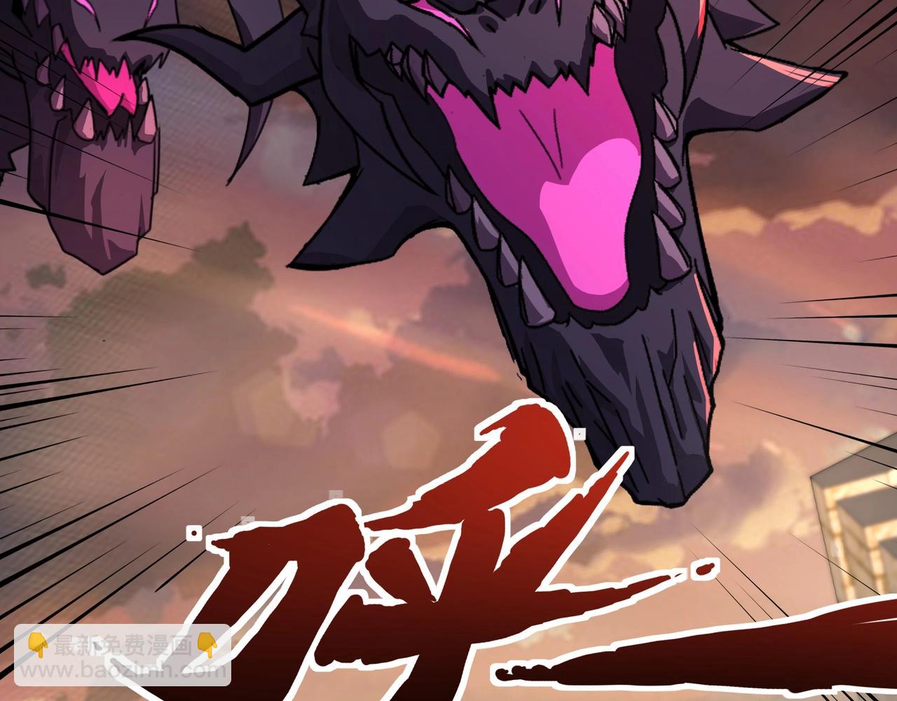 只有我能用召喚術 - 第142話 惡魔攻城，屍山血海！(1/3) - 8