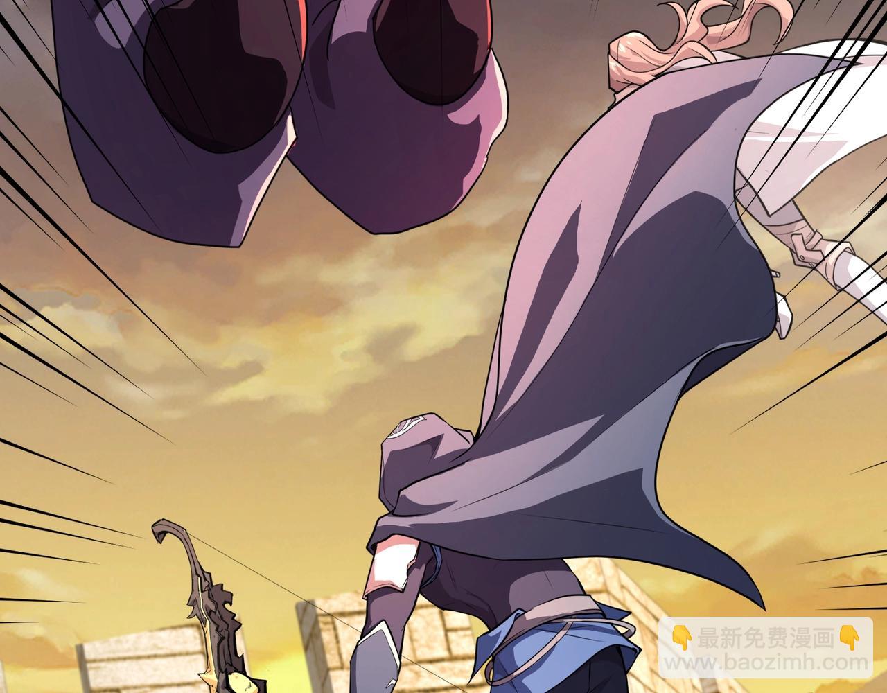 只有我能用召喚術 - 第142話 惡魔攻城，屍山血海！(1/3) - 3