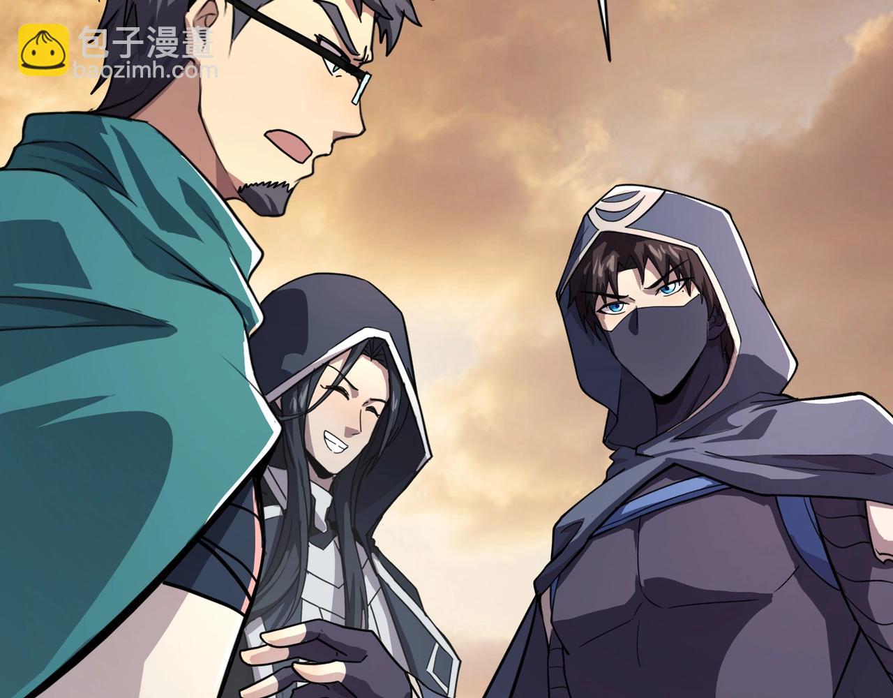 只有我能用召喚術 - 第142話 惡魔攻城，屍山血海！(1/3) - 6