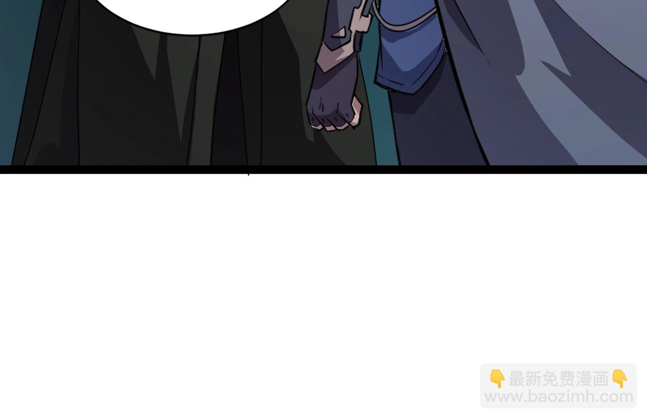 只有我能用召喚術 - 第142話 惡魔攻城，屍山血海！(1/3) - 2