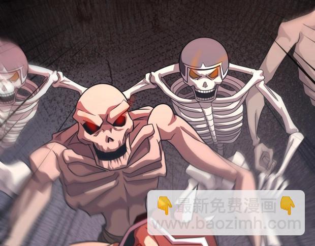 只有我能用召喚術 - 第142話 惡魔攻城，屍山血海！(1/3) - 7