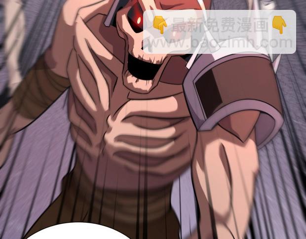 只有我能用召喚術 - 第142話 惡魔攻城，屍山血海！(1/3) - 8