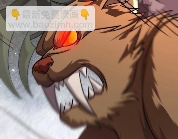 只有我能用召喚術 - 第142話 惡魔攻城，屍山血海！(1/3) - 3