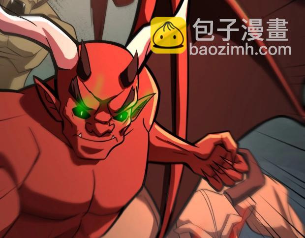 只有我能用召喚術 - 第142話 惡魔攻城，屍山血海！(1/3) - 6