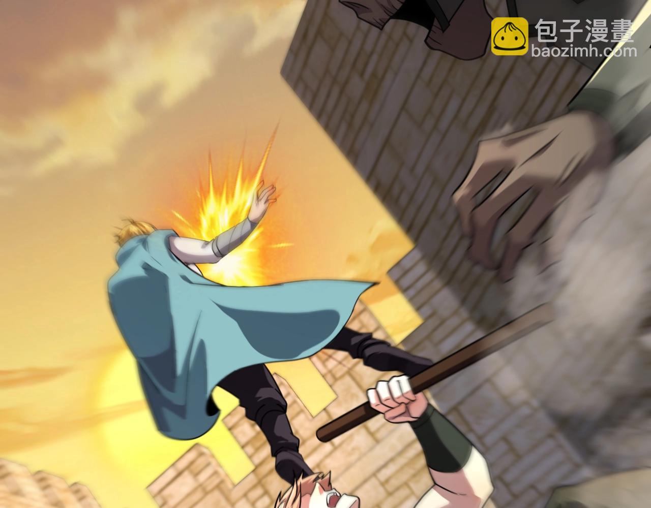 只有我能用召喚術 - 第142話 惡魔攻城，屍山血海！(1/3) - 5