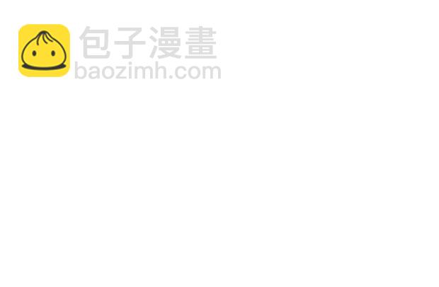 只有我能用召喚術 - 第142話 惡魔攻城，屍山血海！(2/3) - 6