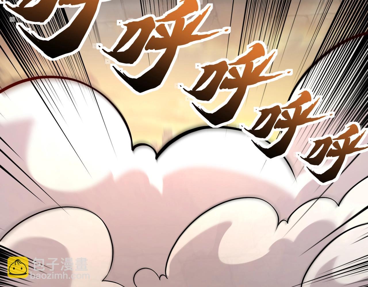 只有我能用召喚術 - 第142話 惡魔攻城，屍山血海！(2/3) - 3