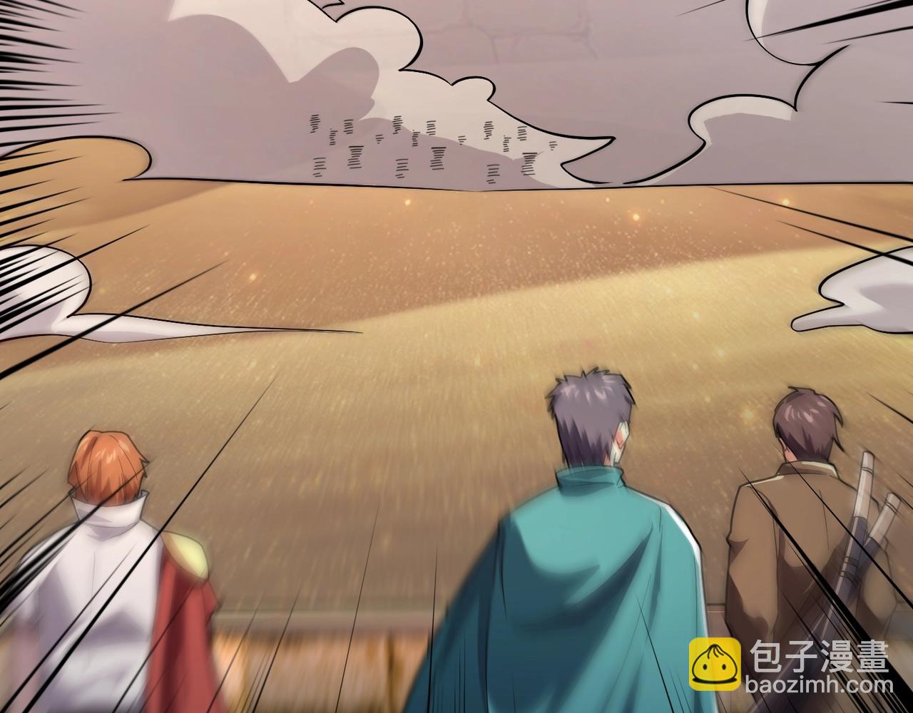 只有我能用召喚術 - 第142話 惡魔攻城，屍山血海！(2/3) - 4