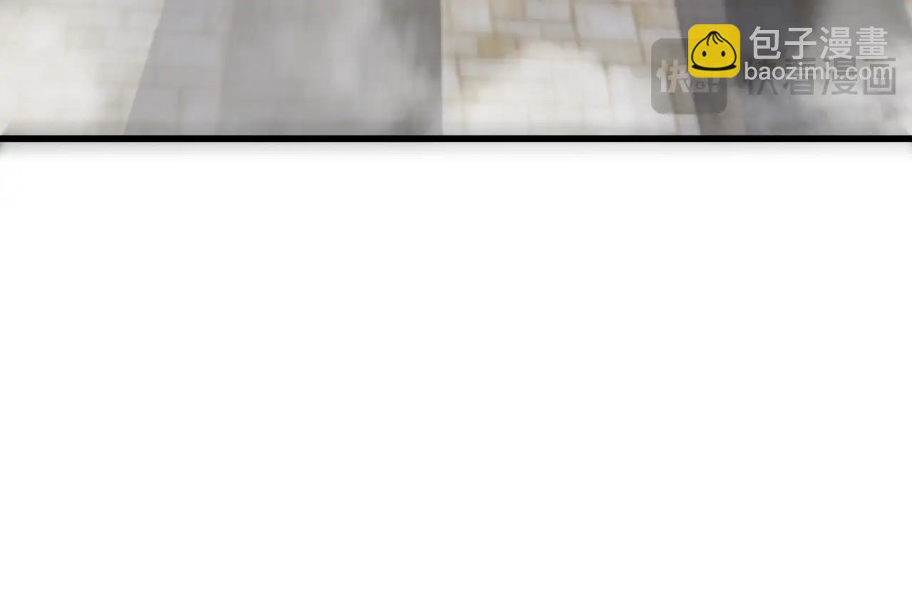 只有我能用召喚術 - 第142話 惡魔攻城，屍山血海！(2/3) - 8