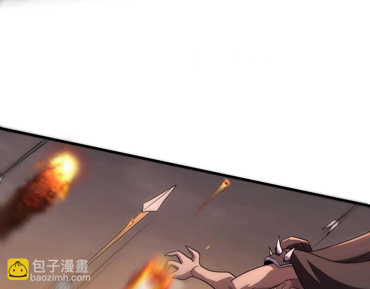 只有我能用召喚術 - 第142話 惡魔攻城，屍山血海！(2/3) - 5