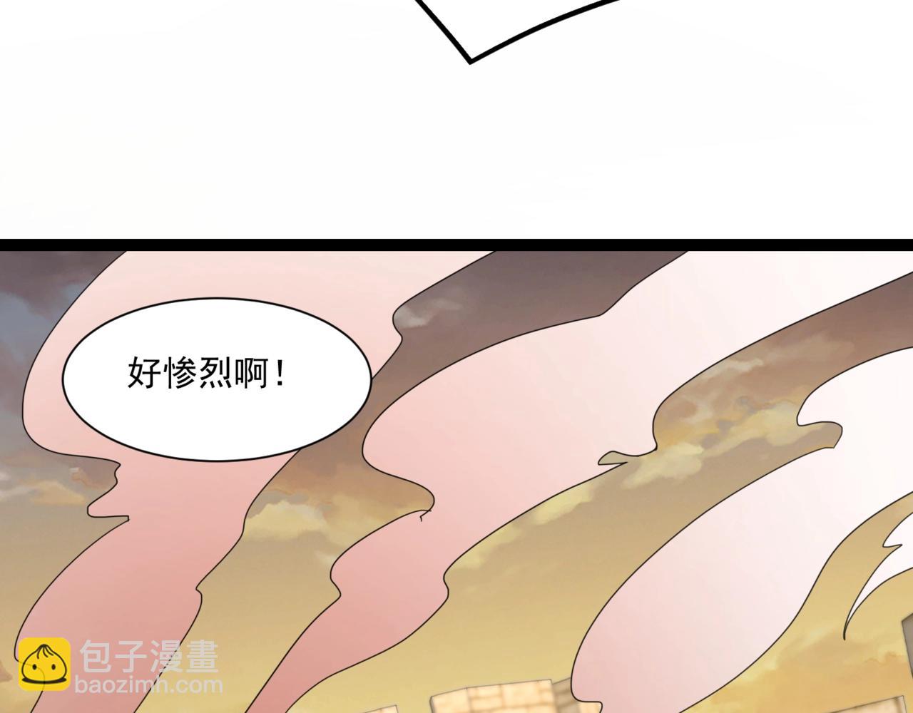 只有我能用召喚術 - 第142話 惡魔攻城，屍山血海！(1/3) - 8