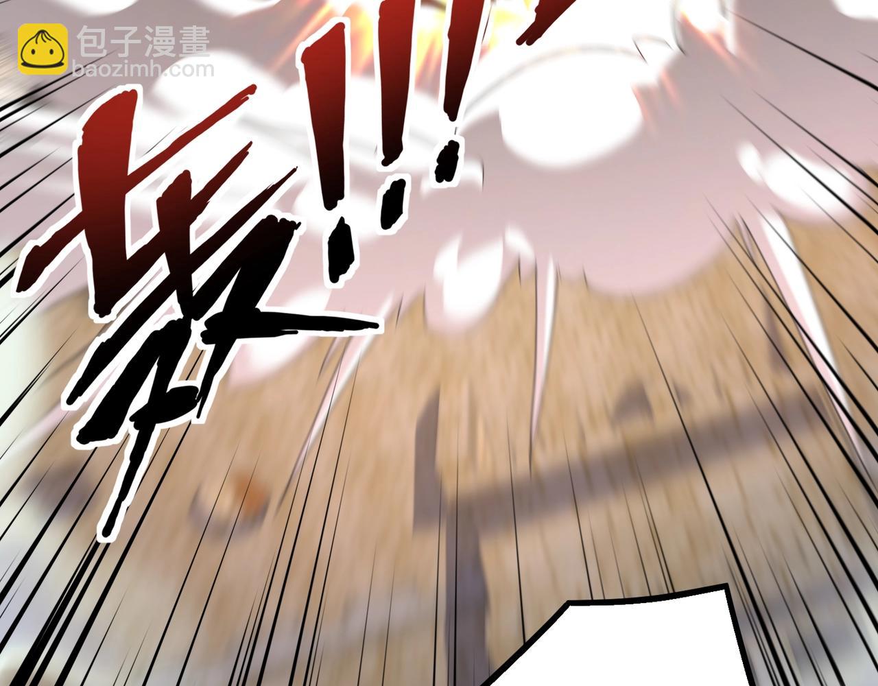 只有我能用召喚術 - 第142話 惡魔攻城，屍山血海！(2/3) - 7