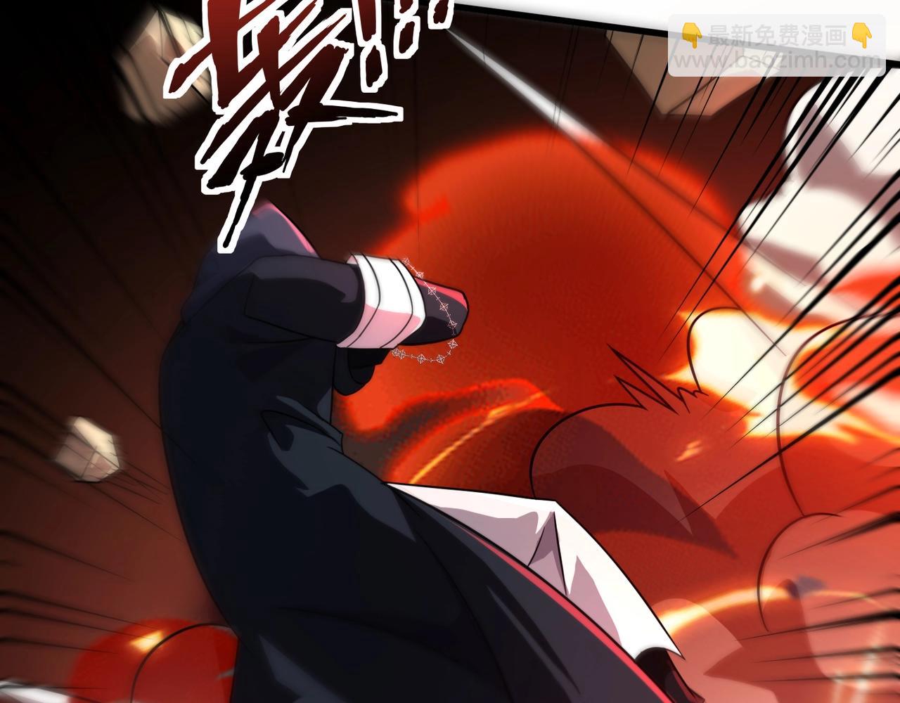 只有我能用召喚術 - 第142話 惡魔攻城，屍山血海！(2/3) - 1