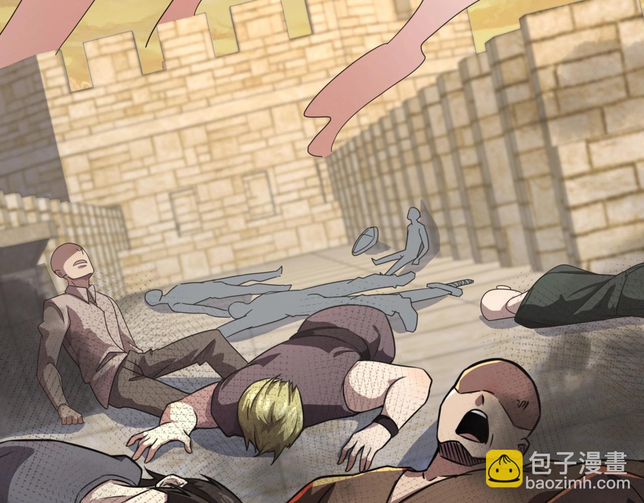 只有我能用召喚術 - 第142話 惡魔攻城，屍山血海！(1/3) - 1