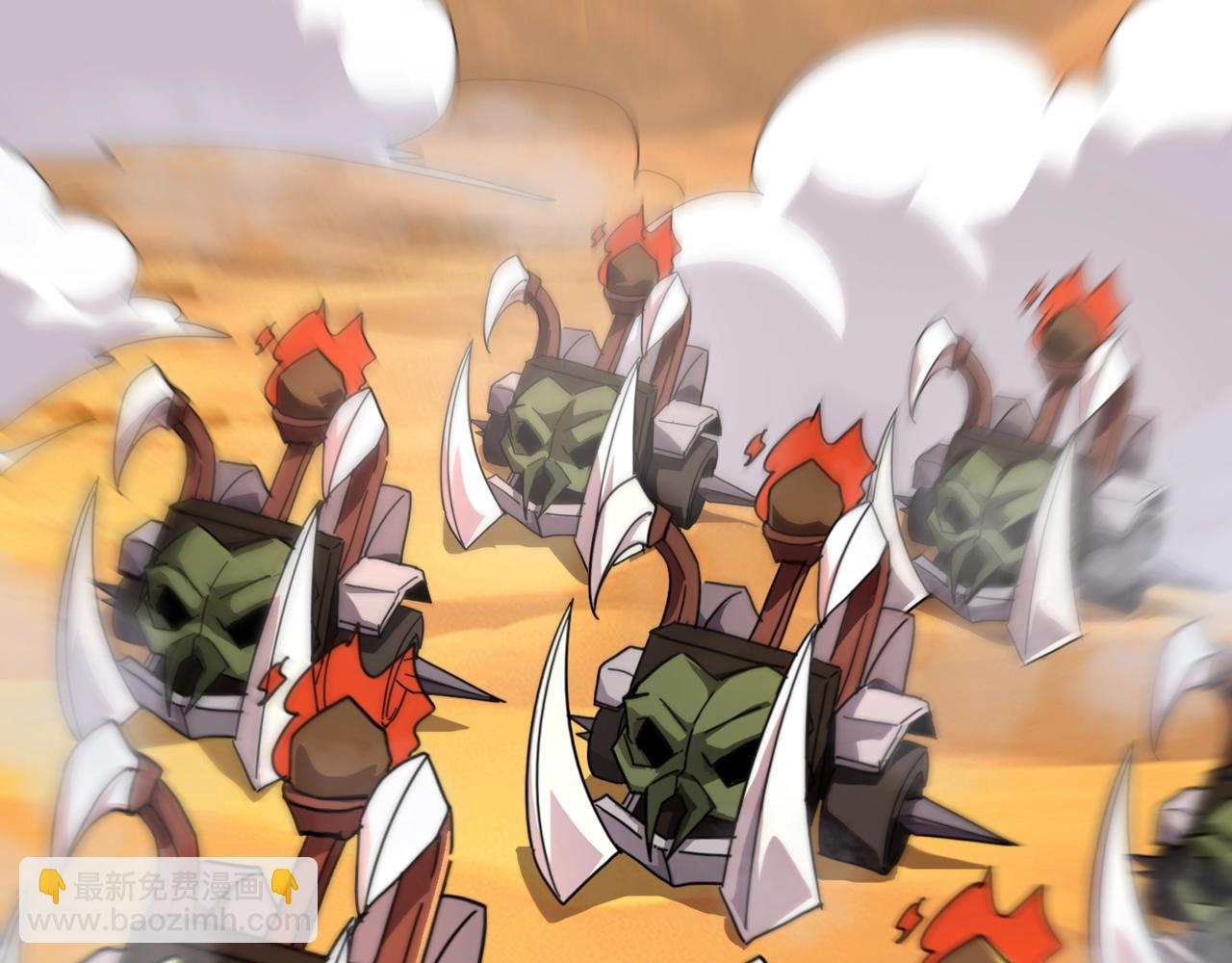 只有我能用召喚術 - 第142話 惡魔攻城，屍山血海！(2/3) - 5