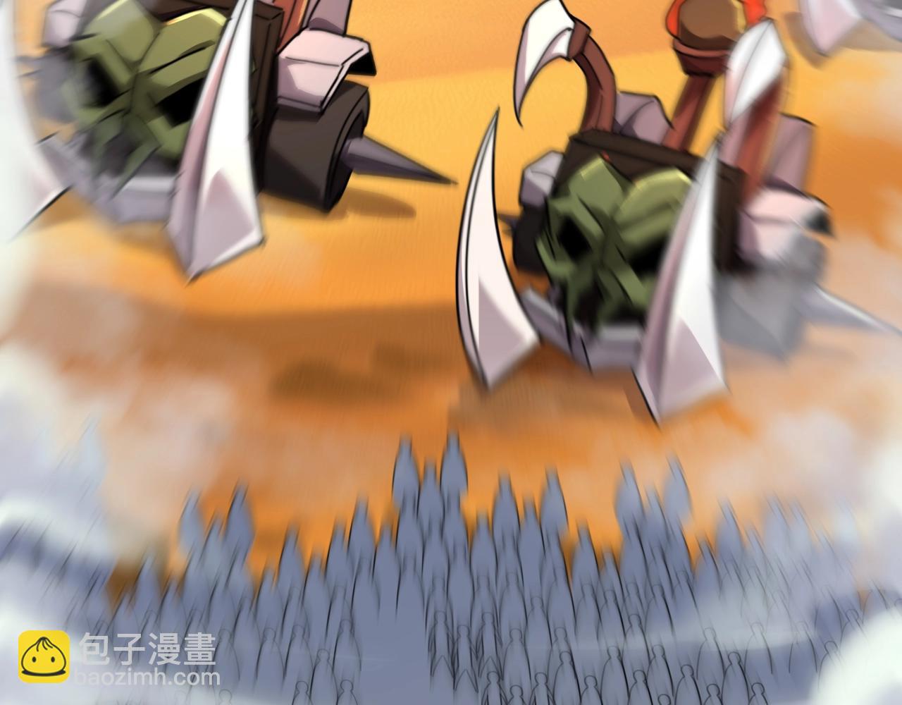 只有我能用召喚術 - 第142話 惡魔攻城，屍山血海！(2/3) - 6