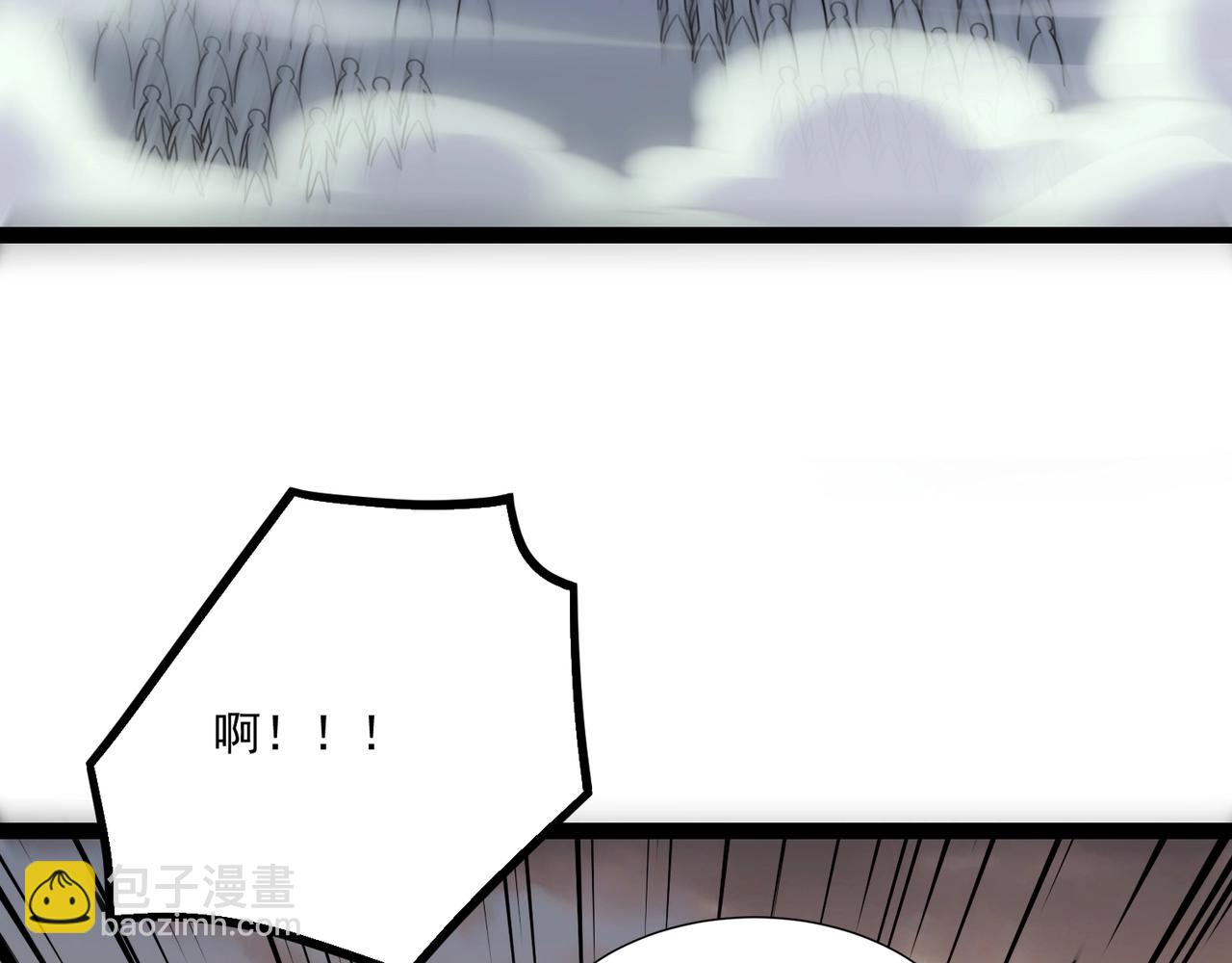 只有我能用召喚術 - 第142話 惡魔攻城，屍山血海！(2/3) - 7