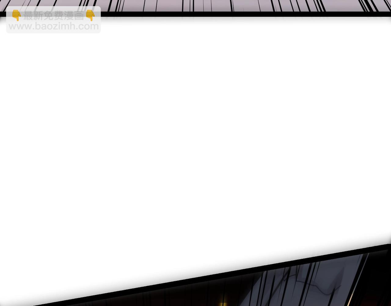 只有我能用召喚術 - 第142話 惡魔攻城，屍山血海！(2/3) - 2