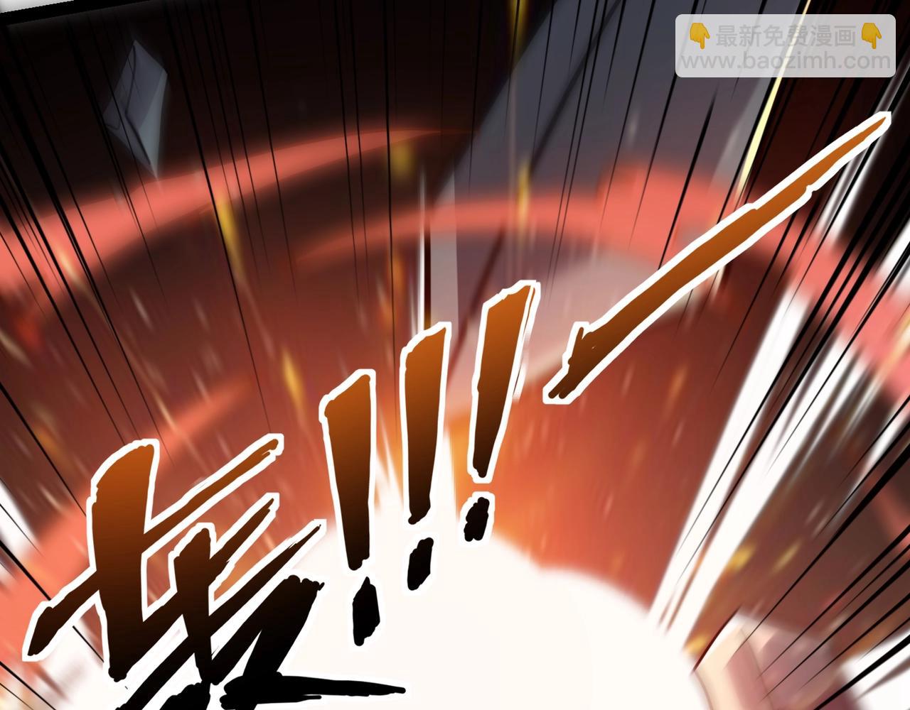 只有我能用召喚術 - 第142話 惡魔攻城，屍山血海！(2/3) - 3