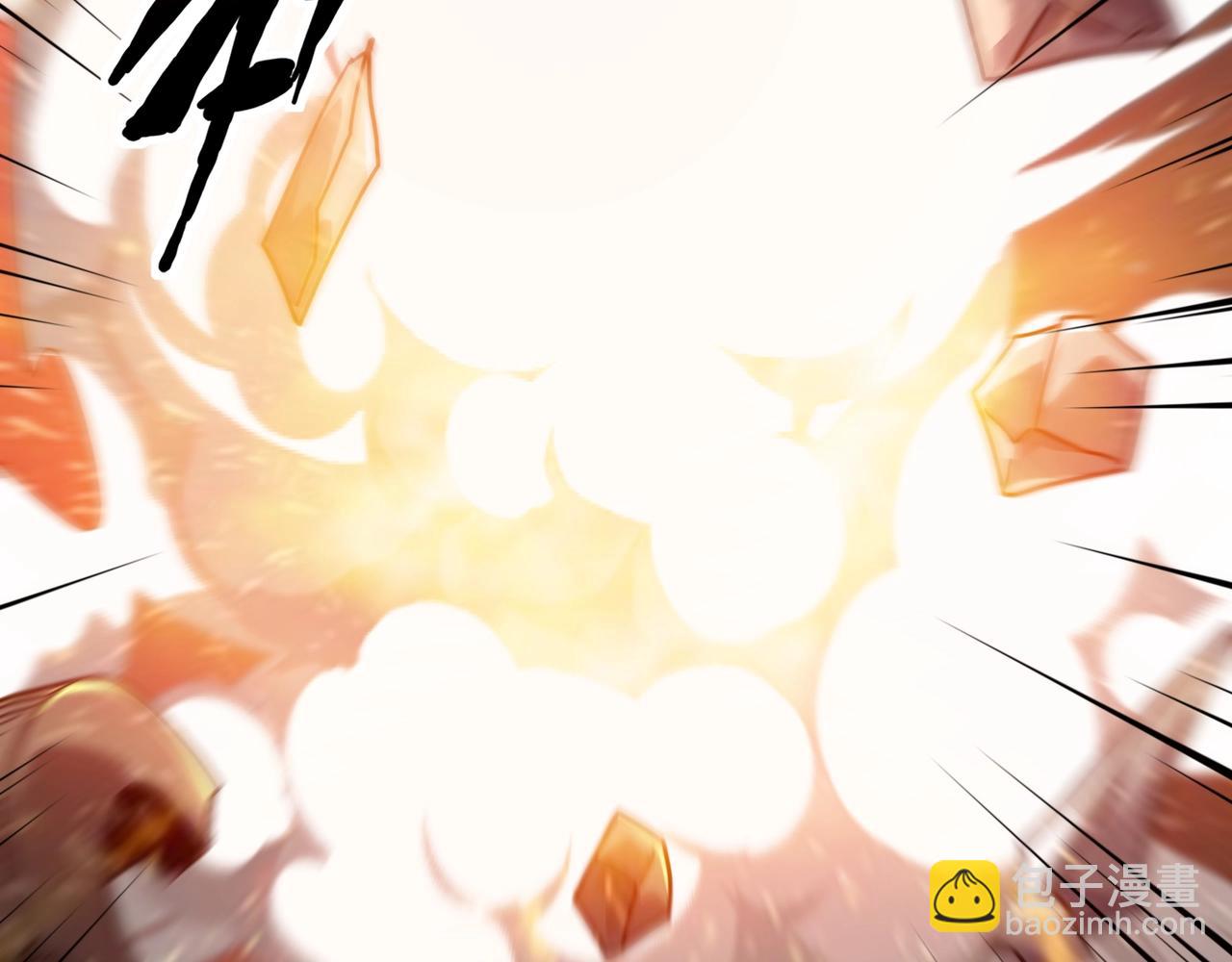 只有我能用召喚術 - 第142話 惡魔攻城，屍山血海！(2/3) - 4