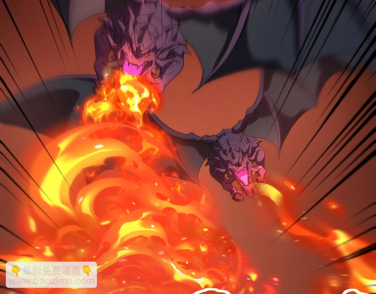 只有我能用召喚術 - 第144話 精靈領地？魔域十八層開啓！(1/3) - 2