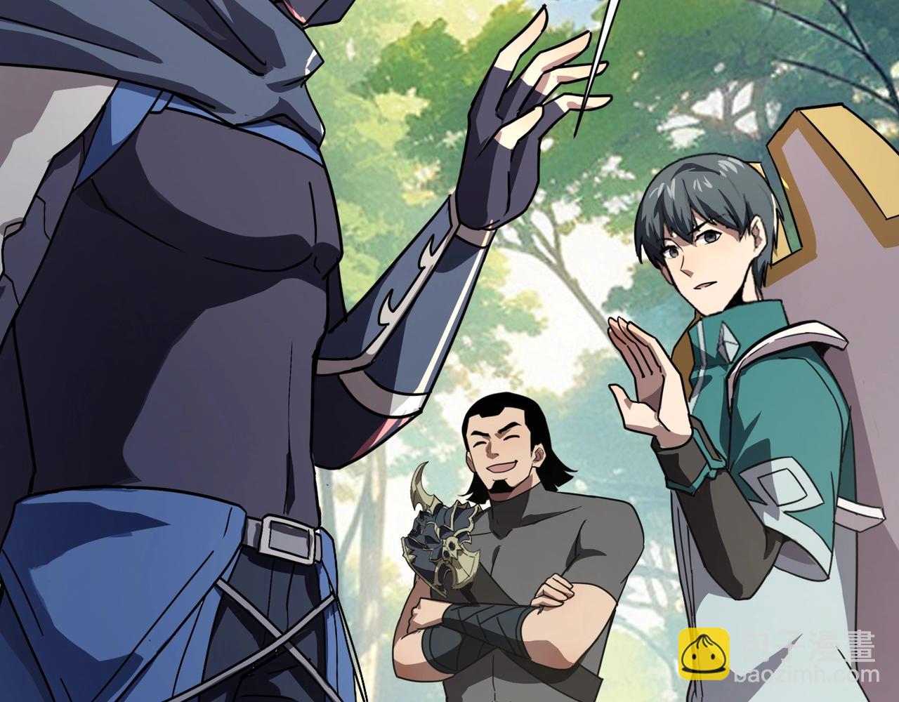 只有我能用召喚術 - 第144話 精靈領地？魔域十八層開啓！(3/3) - 2