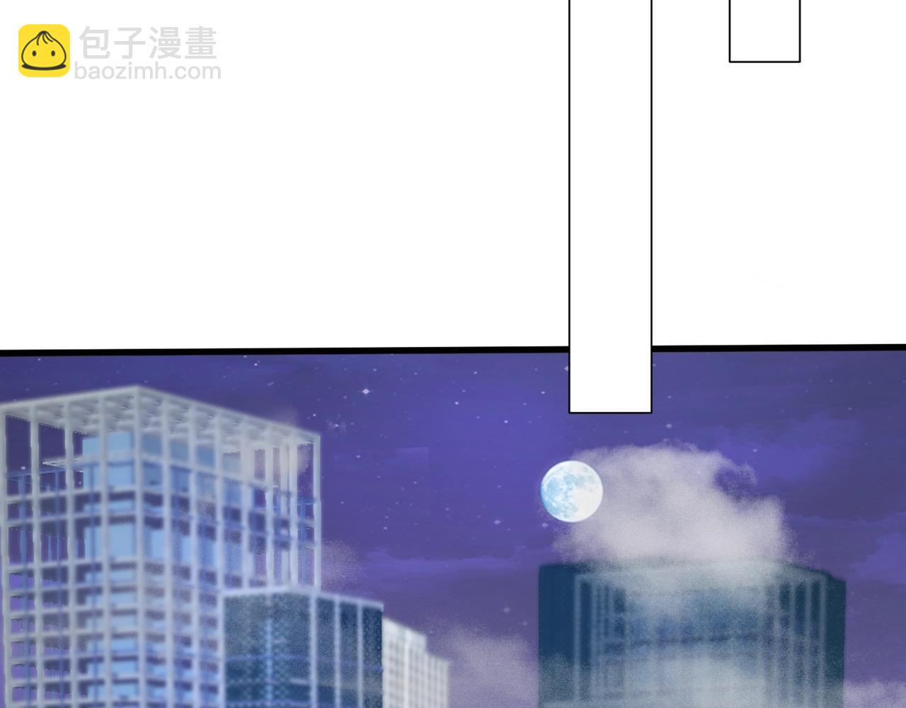 只有我能用召喚術 - 第144話 精靈領地？魔域十八層開啓！(3/3) - 8