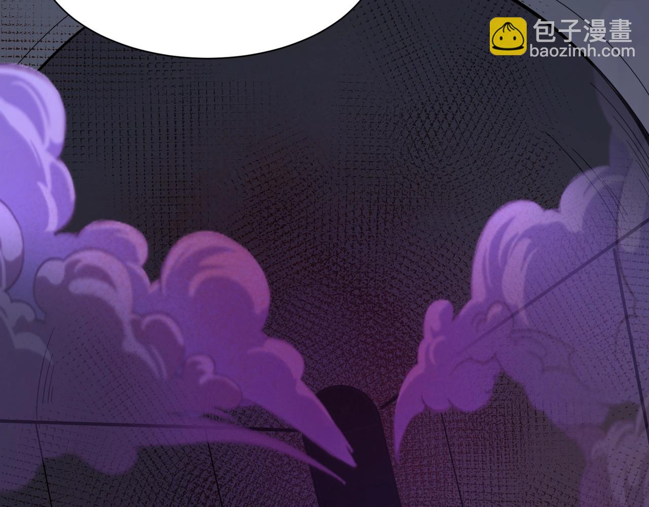 只有我能用召喚術 - 第144話 精靈領地？魔域十八層開啓！(3/3) - 6