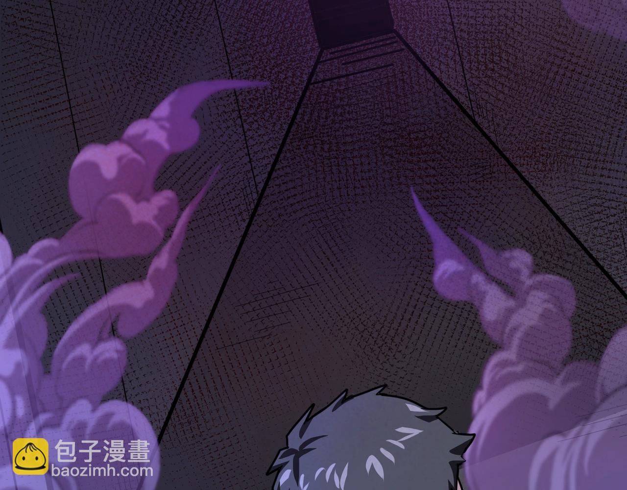 只有我能用召喚術 - 第144話 精靈領地？魔域十八層開啓！(3/3) - 7