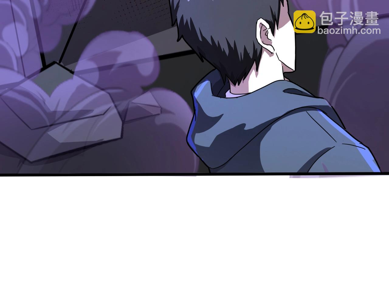 只有我能用召喚術 - 第144話 精靈領地？魔域十八層開啓！(3/3) - 8