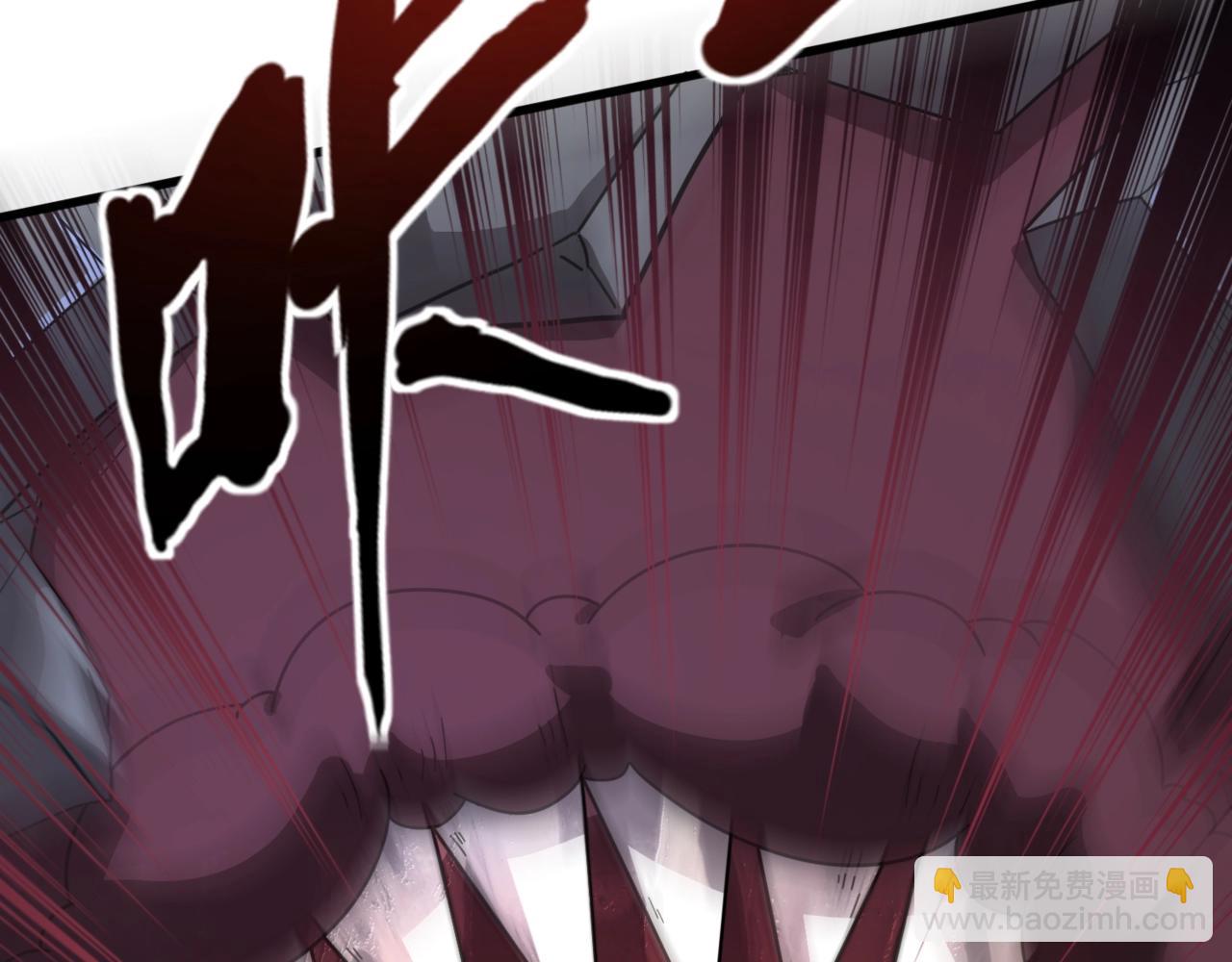 只有我能用召喚術 - 第144話 精靈領地？魔域十八層開啓！(3/3) - 6