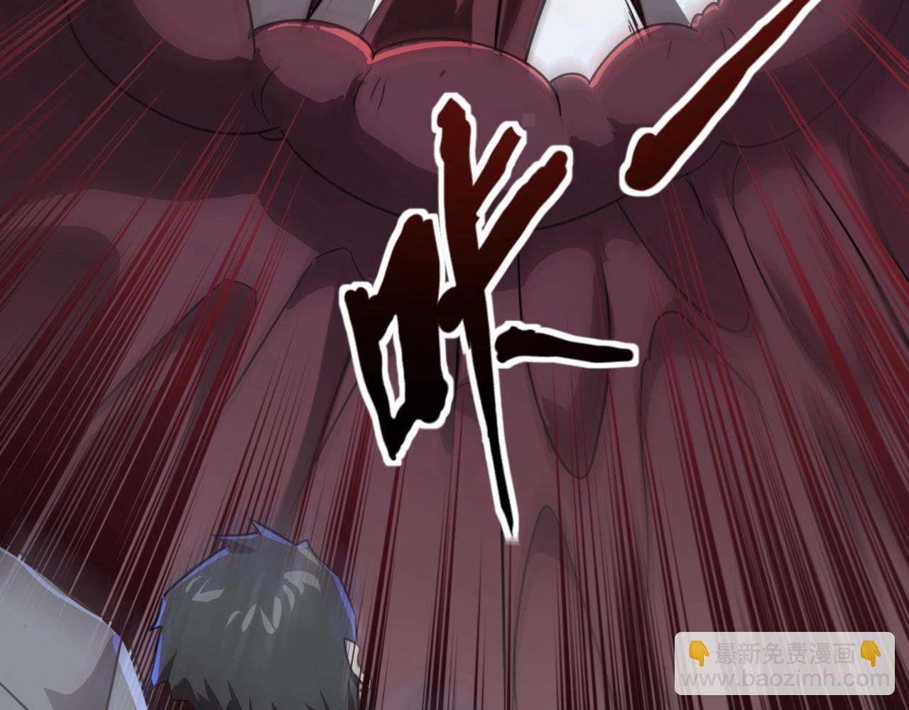 只有我能用召喚術 - 第144話 精靈領地？魔域十八層開啓！(3/3) - 8