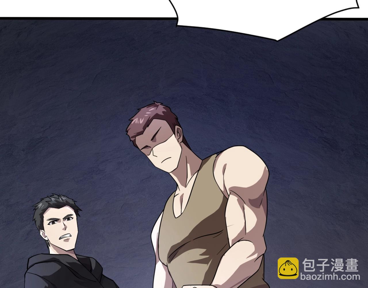 只有我能用召喚術 - 第144話 精靈領地？魔域十八層開啓！(3/3) - 2