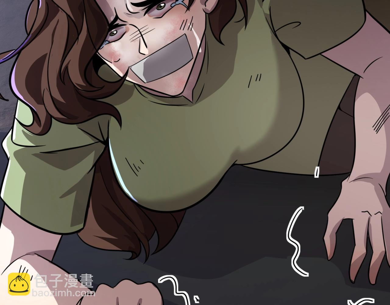 只有我能用召喚術 - 第144話 精靈領地？魔域十八層開啓！(3/3) - 4