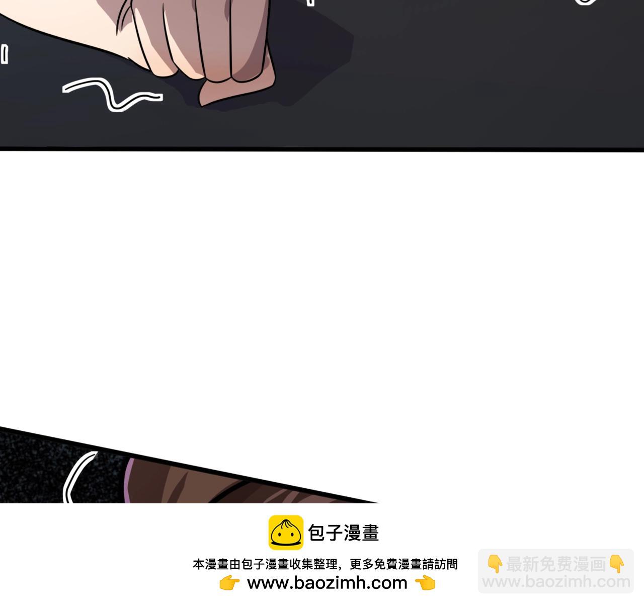 只有我能用召喚術 - 第144話 精靈領地？魔域十八層開啓！(3/3) - 5