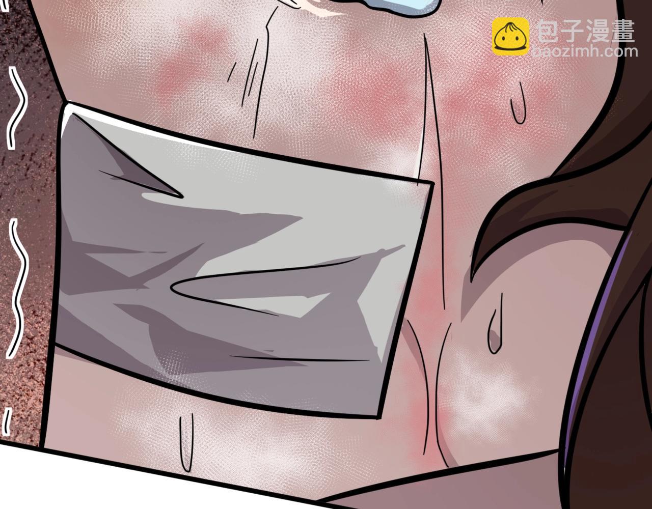 只有我能用召喚術 - 第144話 精靈領地？魔域十八層開啓！(3/3) - 7