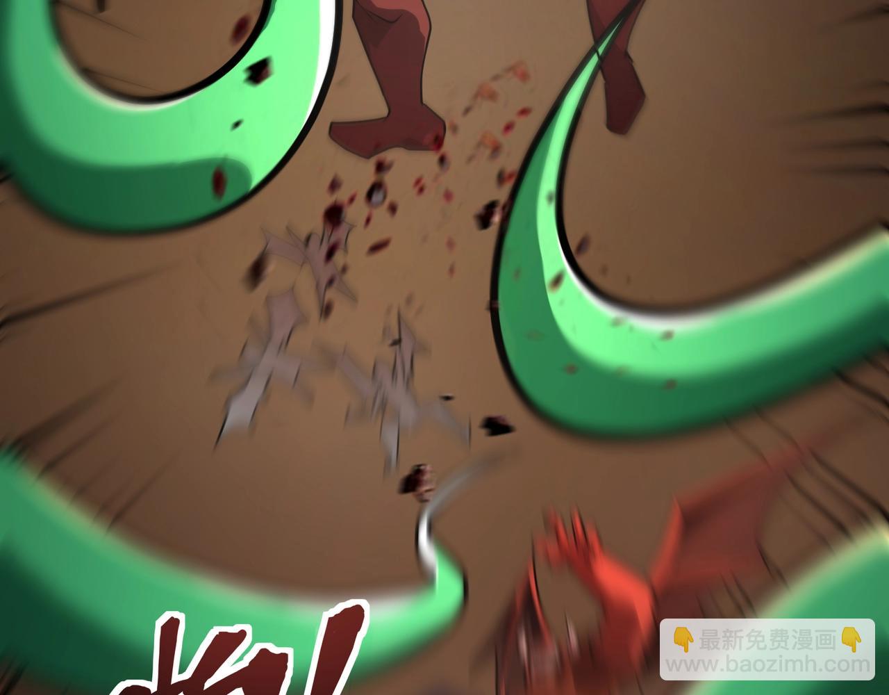 只有我能用召喚術 - 第144話 精靈領地？魔域十八層開啓！(1/3) - 2