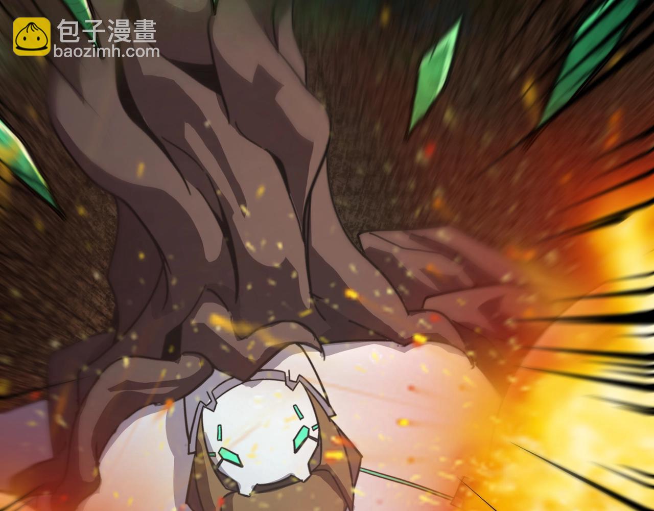 只有我能用召喚術 - 第144話 精靈領地？魔域十八層開啓！(1/3) - 3