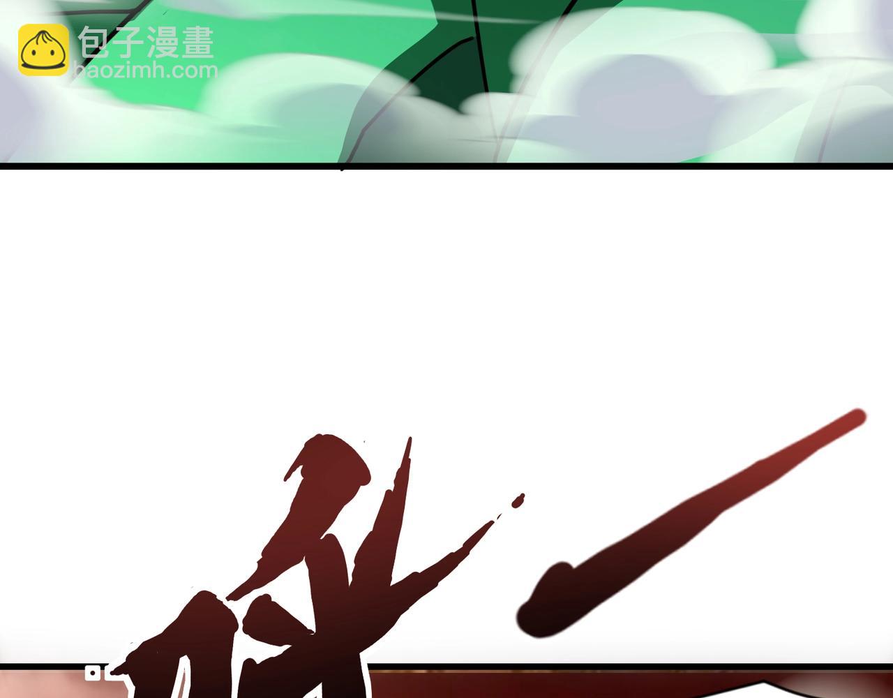 只有我能用召喚術 - 第144話 精靈領地？魔域十八層開啓！(1/3) - 2