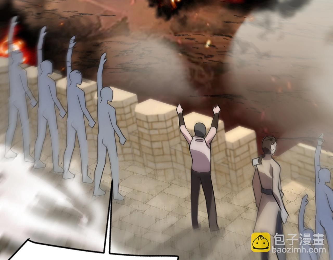 只有我能用召喚術 - 第144話 精靈領地？魔域十八層開啓！(1/3) - 5