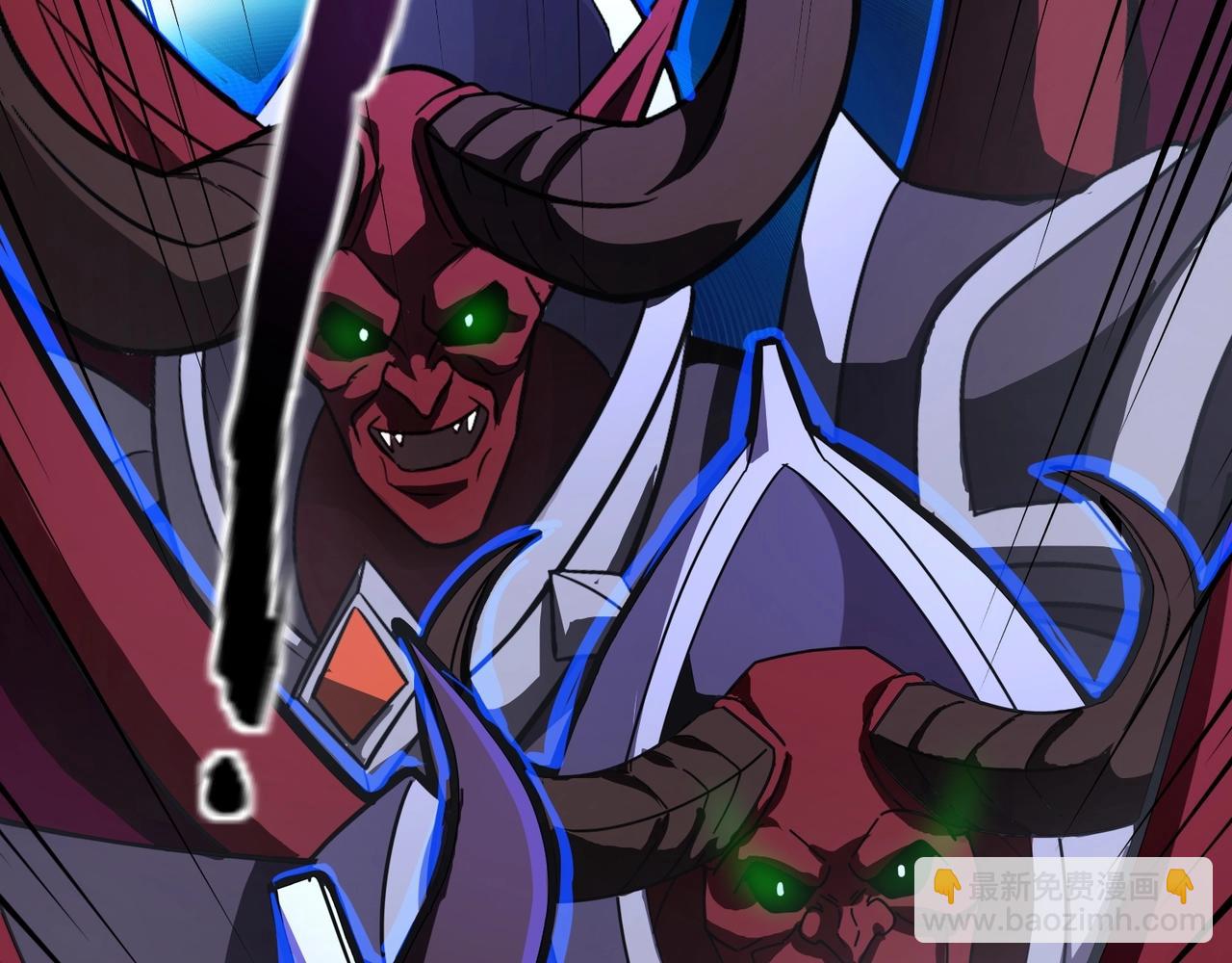 只有我能用召喚術 - 第144話 精靈領地？魔域十八層開啓！(1/3) - 4