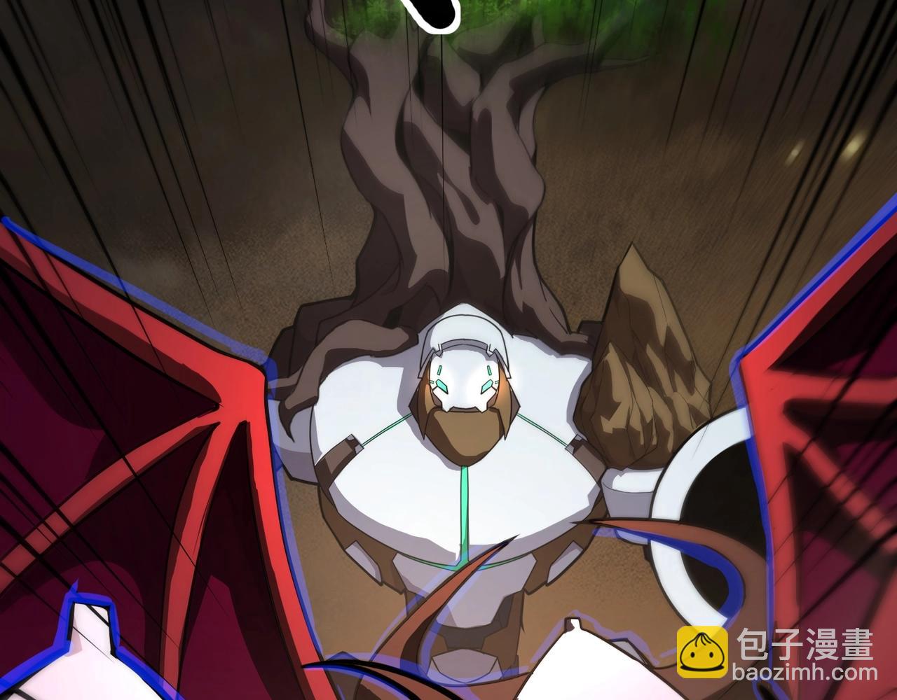 只有我能用召喚術 - 第144話 精靈領地？魔域十八層開啓！(1/3) - 1