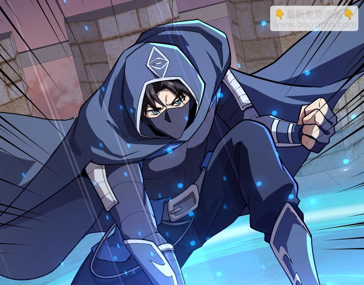 只有我能用召喚術 - 第144話 精靈領地？魔域十八層開啓！(2/3) - 7