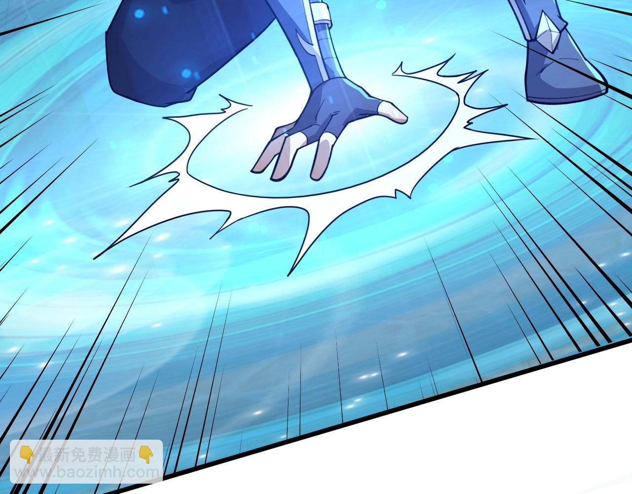 只有我能用召喚術 - 第144話 精靈領地？魔域十八層開啓！(2/3) - 8