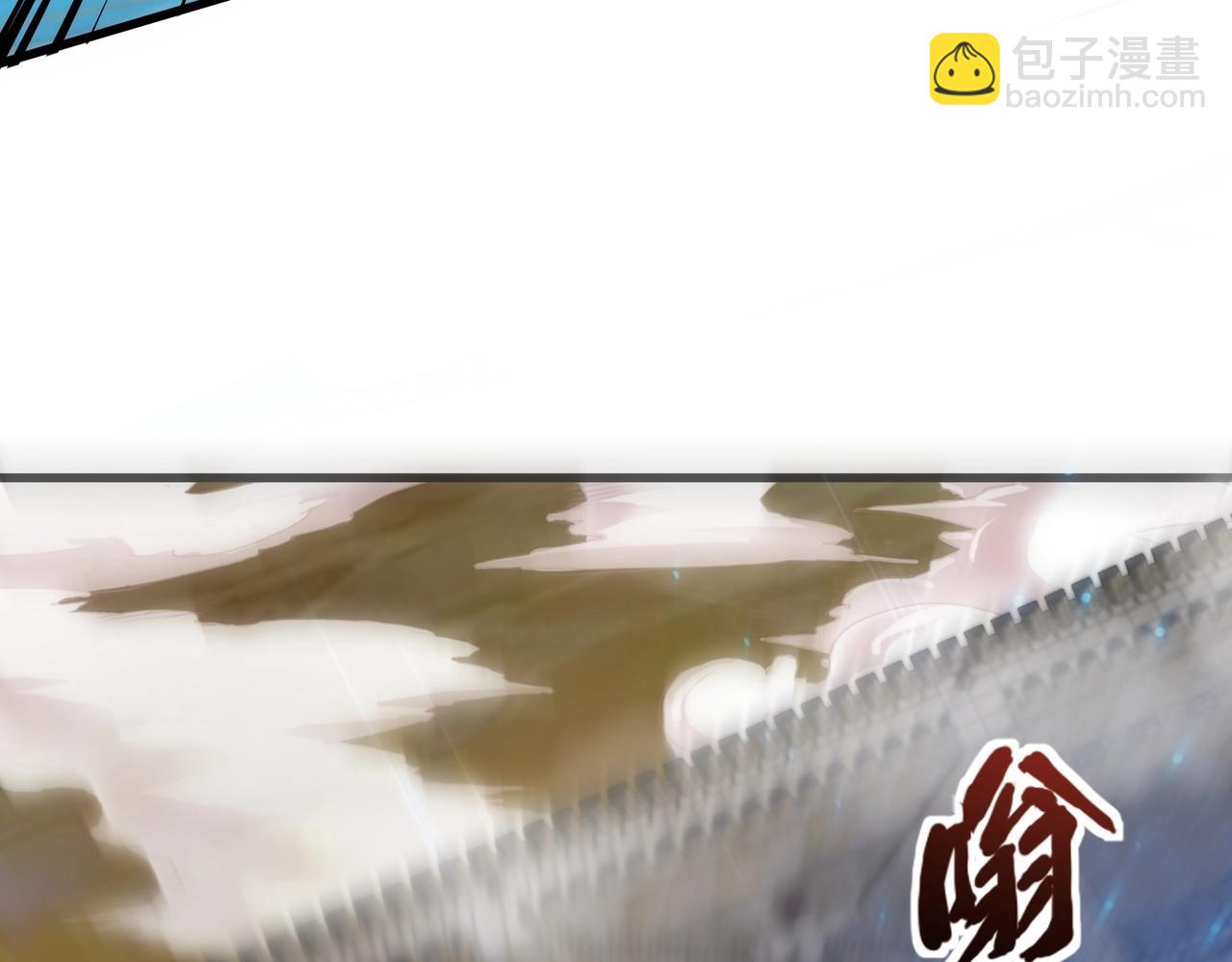 只有我能用召喚術 - 第144話 精靈領地？魔域十八層開啓！(2/3) - 1