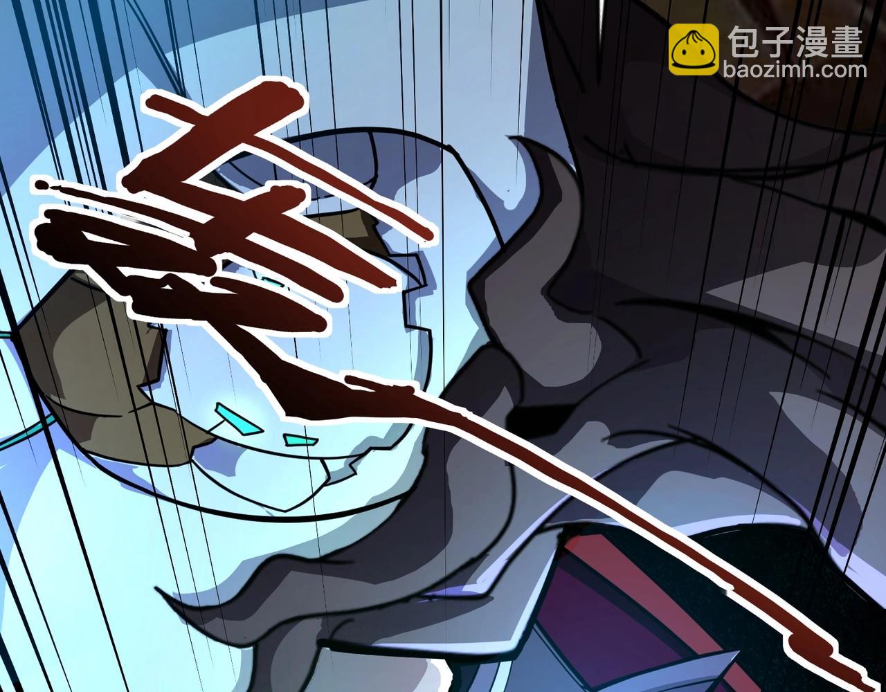 只有我能用召喚術 - 第144話 精靈領地？魔域十八層開啓！(2/3) - 5