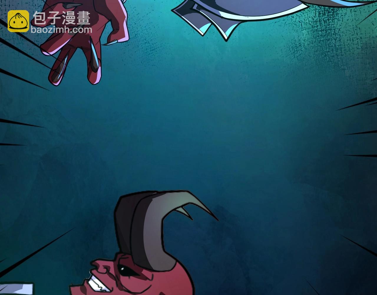 只有我能用召喚術 - 第144話 精靈領地？魔域十八層開啓！(2/3) - 7