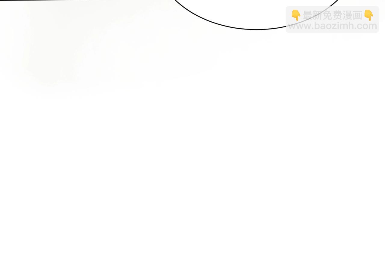 只有我能用召喚術 - 第144話 精靈領地？魔域十八層開啓！(2/3) - 2