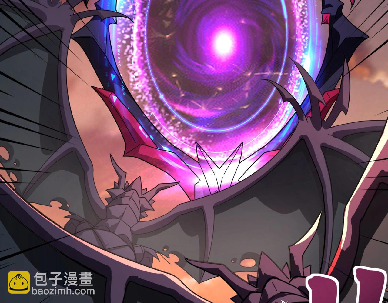 只有我能用召喚術 - 第144話 精靈領地？魔域十八層開啓！(2/3) - 6