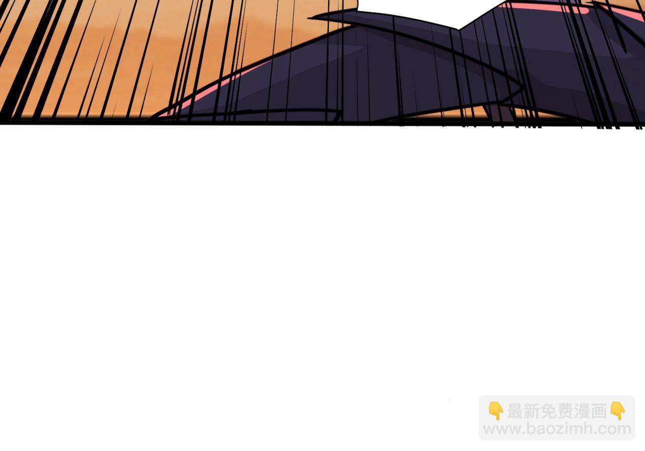 只有我能用召喚術 - 第144話 精靈領地？魔域十八層開啓！(2/3) - 8